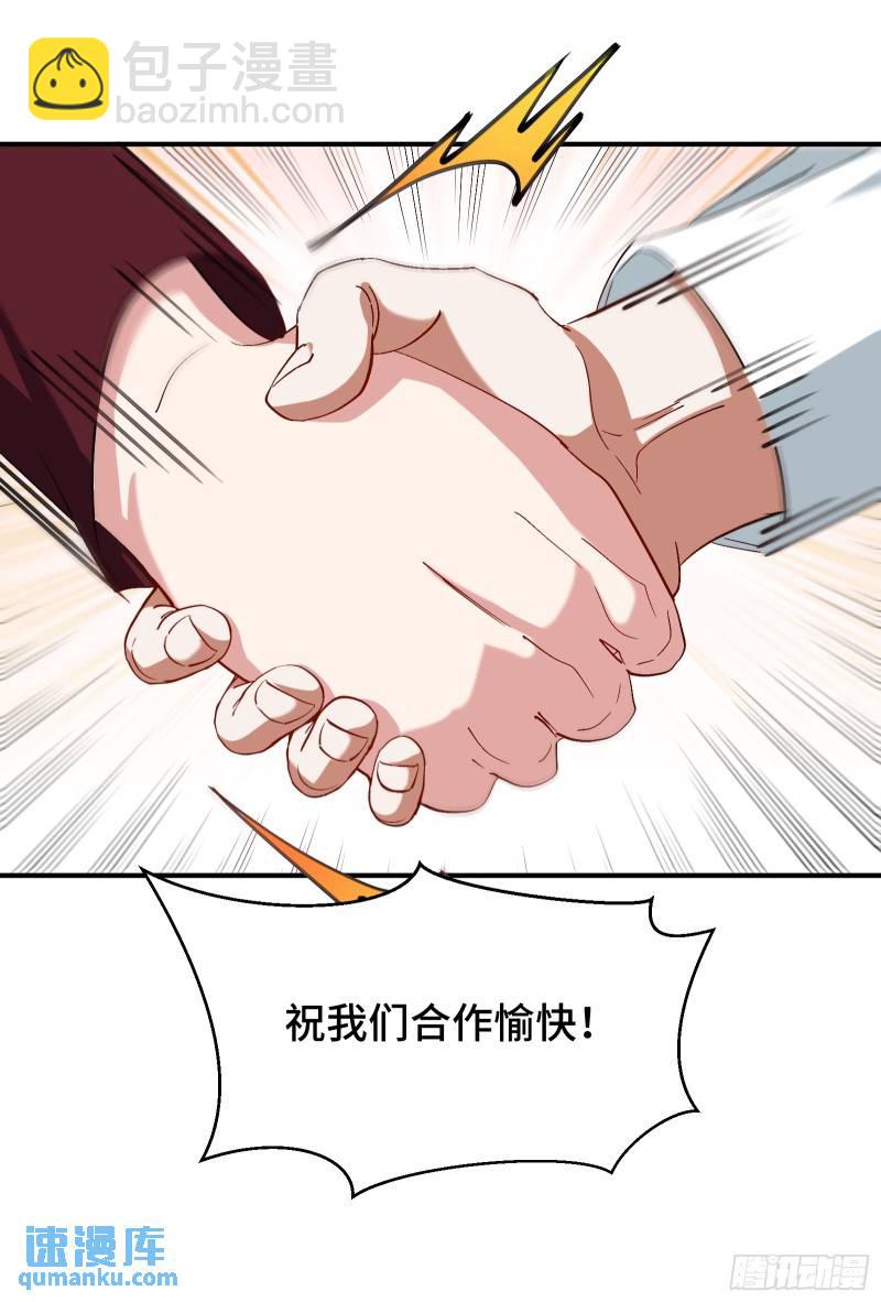 189 新的危机32