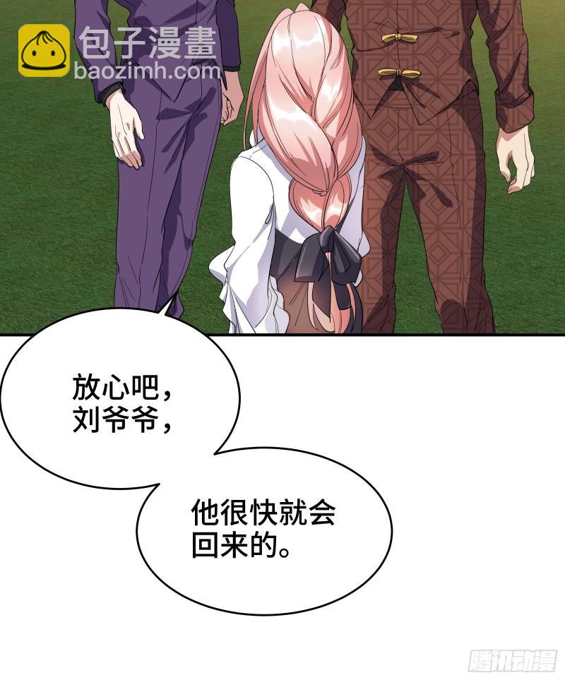 189 新的危机4
