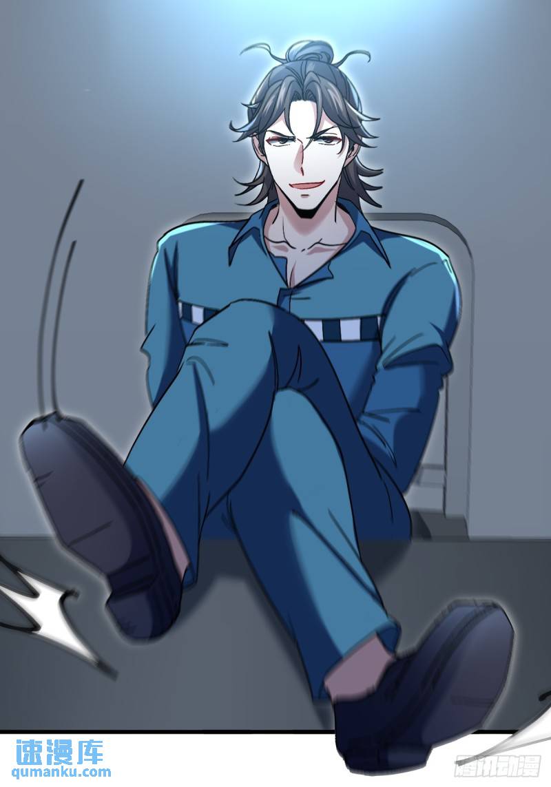 191 圈套0