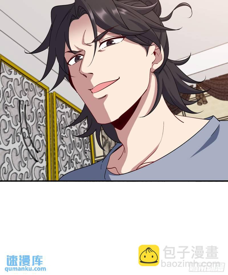 191 圈套10