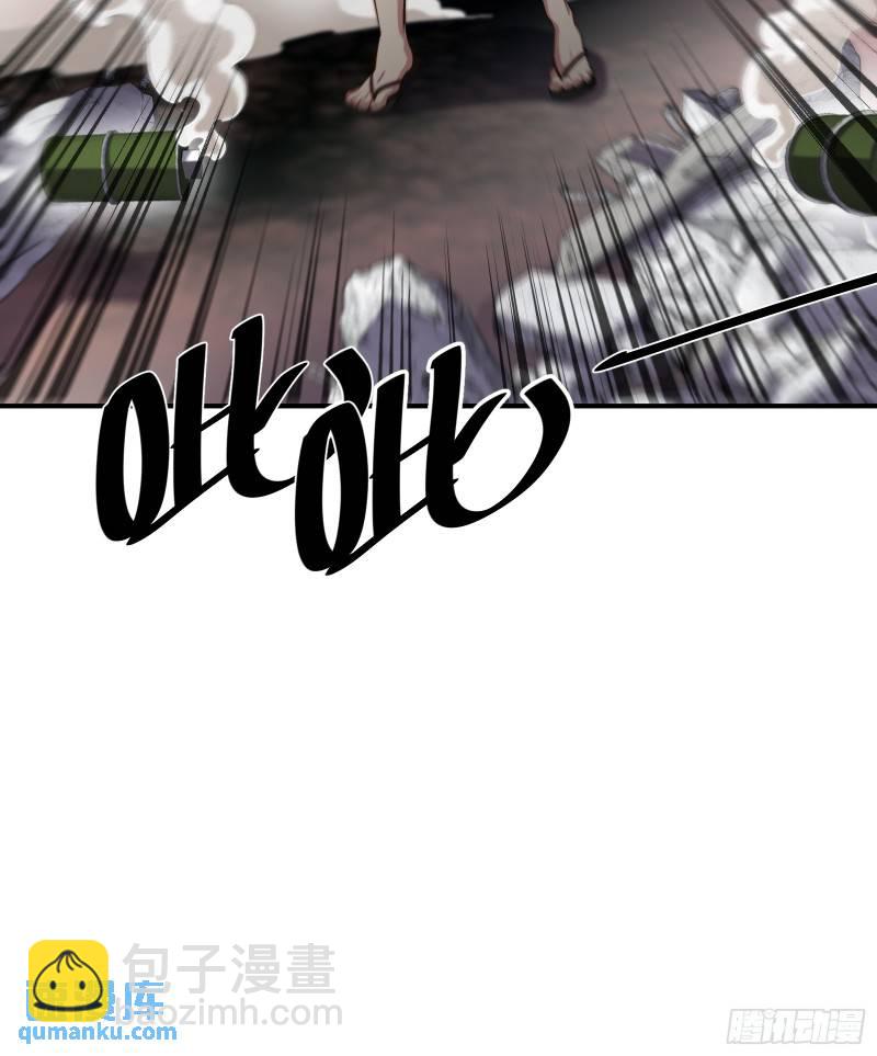 191 圈套28