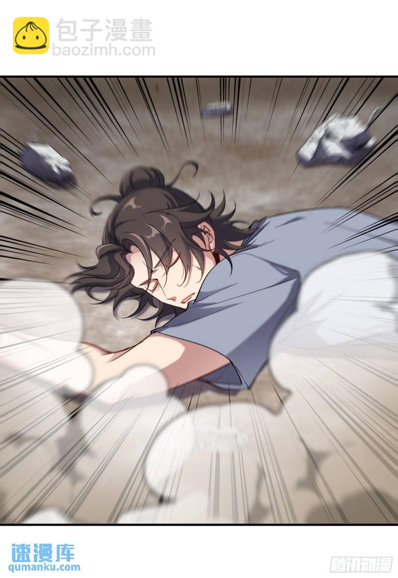 191 圈套35