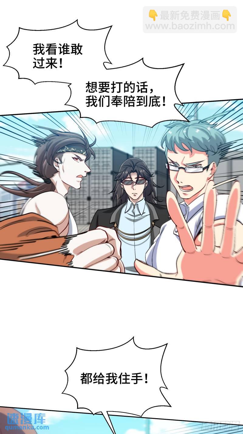 202 笑星河16