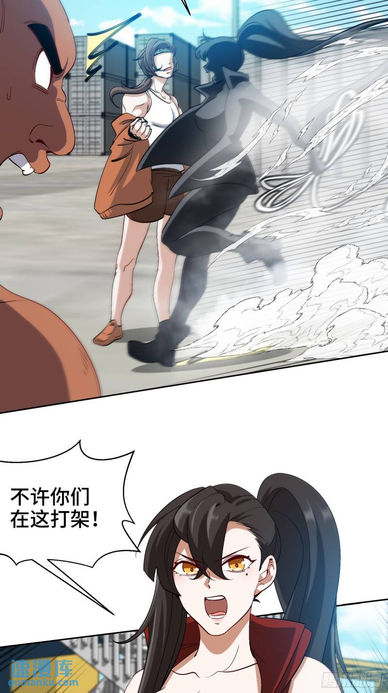 202 笑星河17