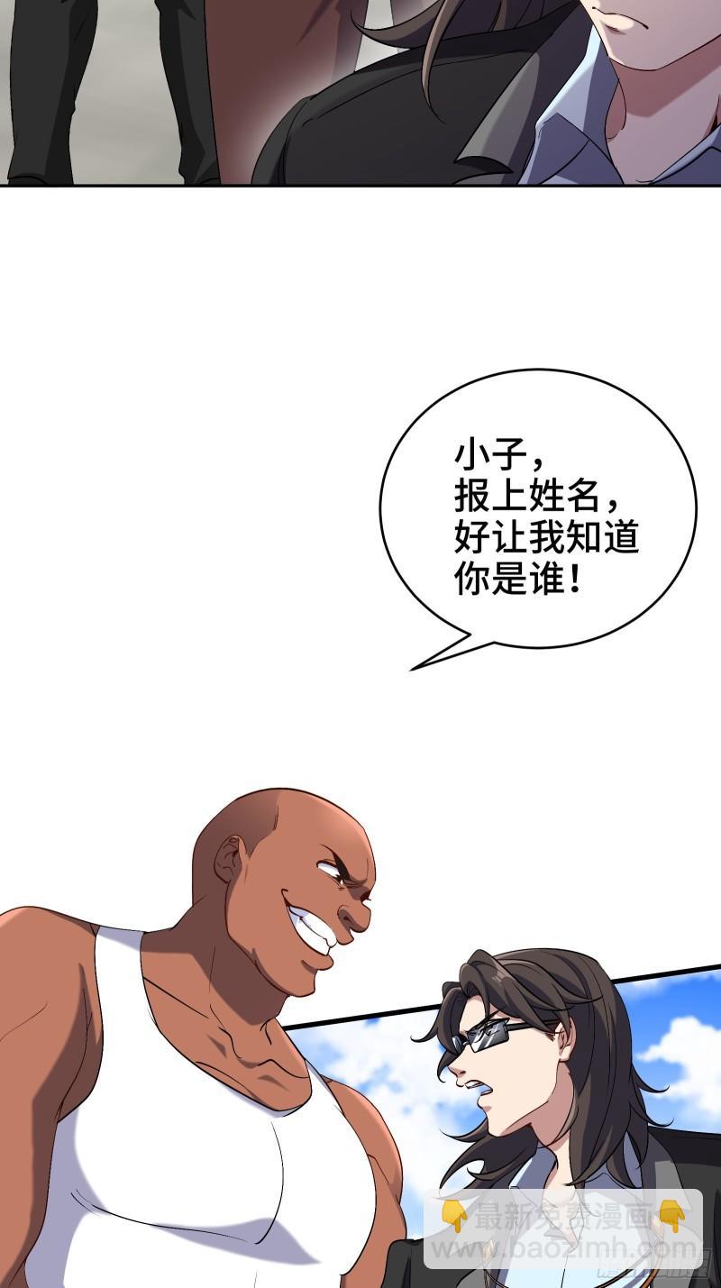 202 笑星河2