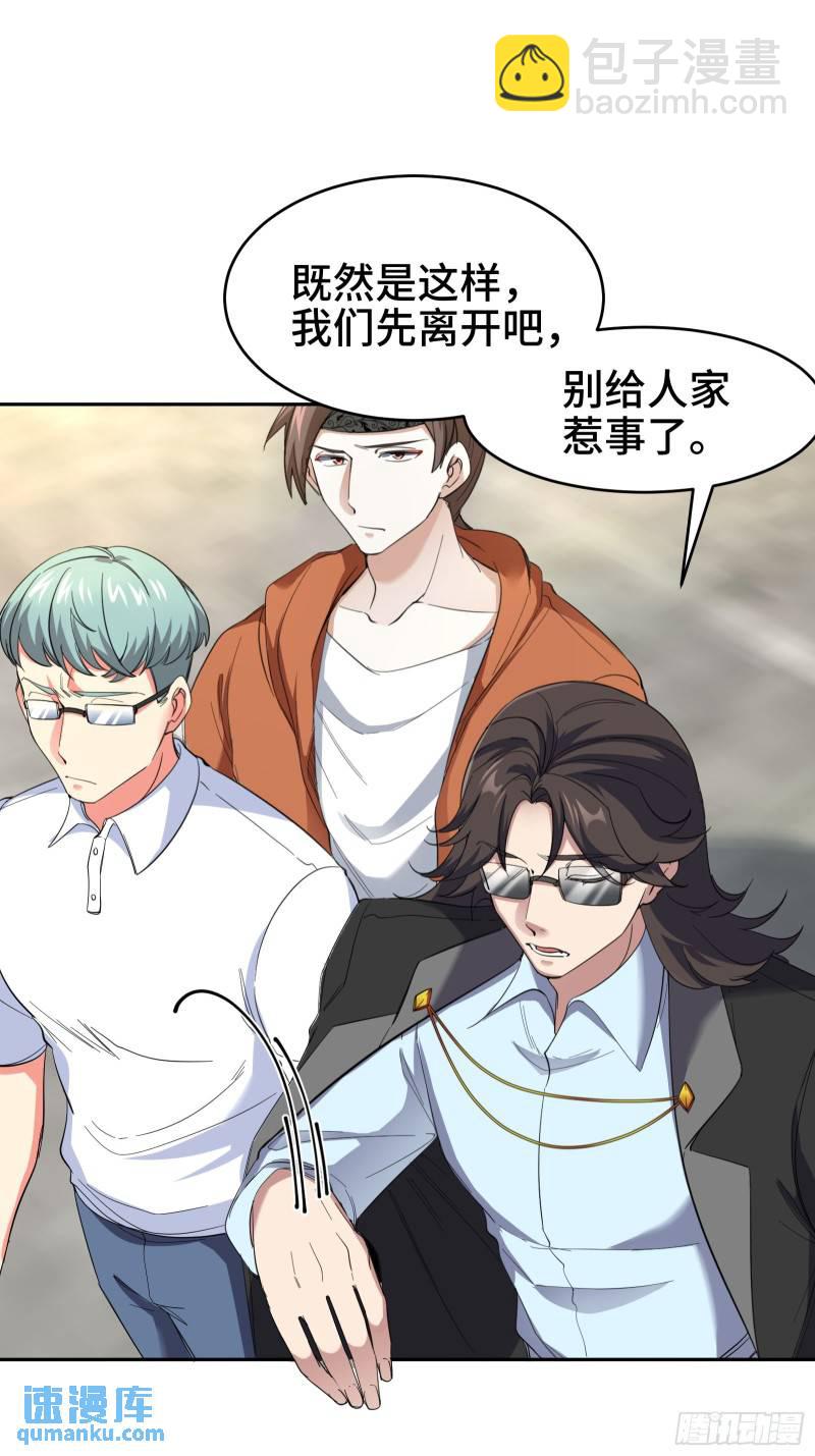 202 笑星河22