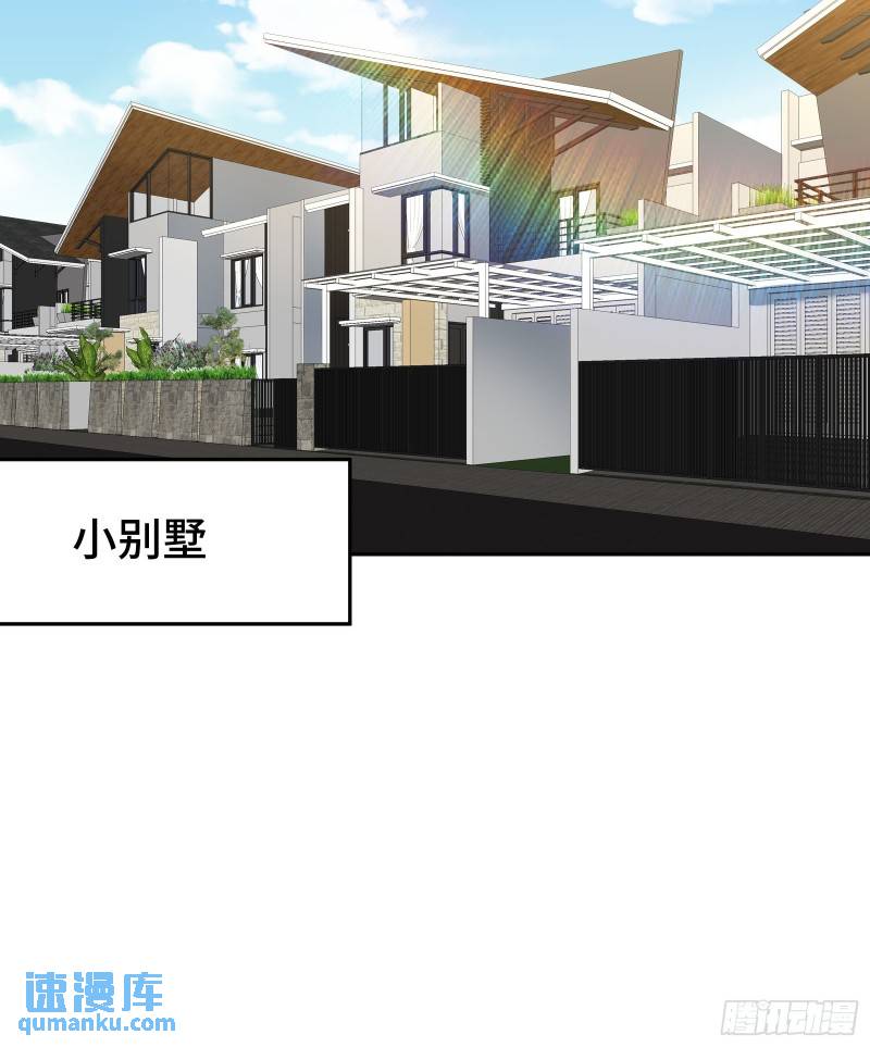 202 笑星河24