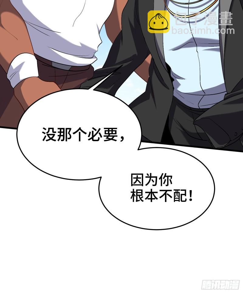 202 笑星河3
