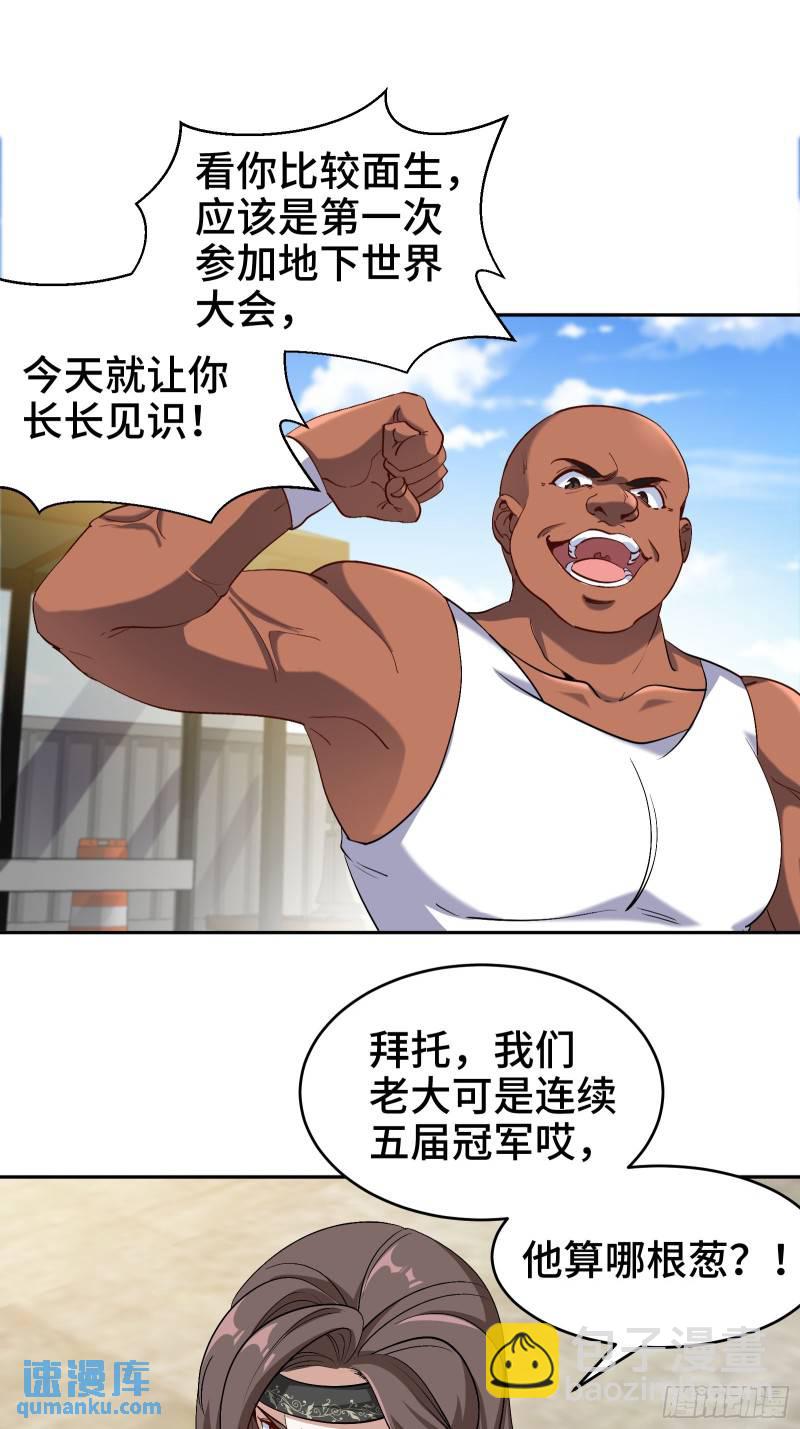 202 笑星河4