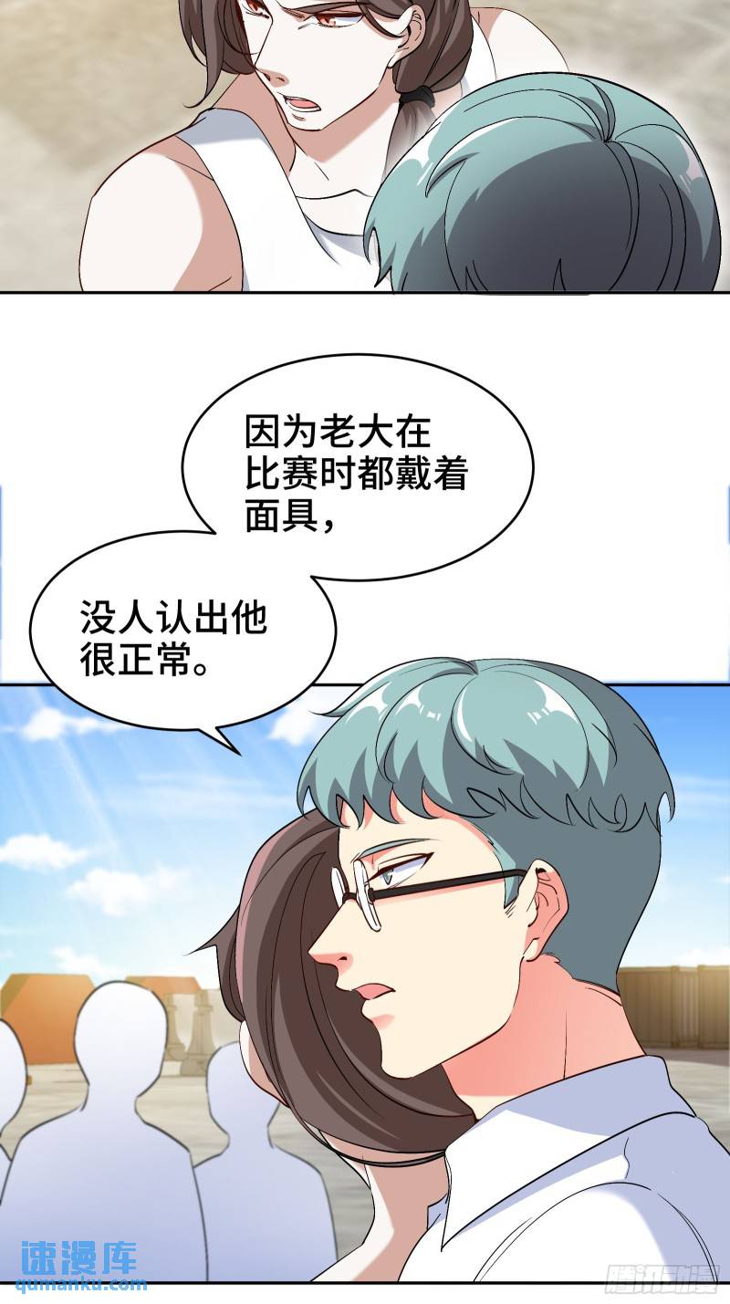 202 笑星河5