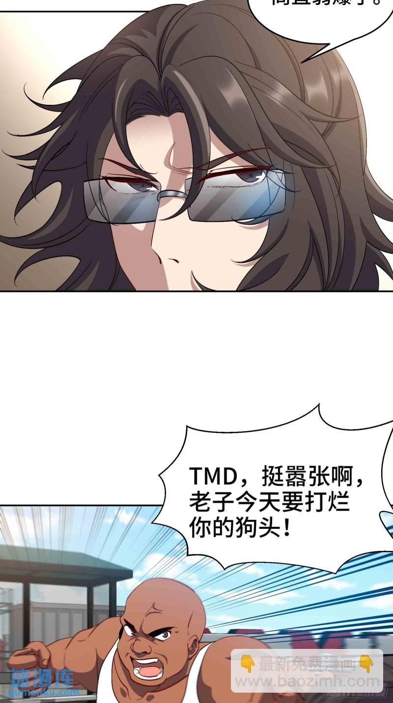 202 笑星河8