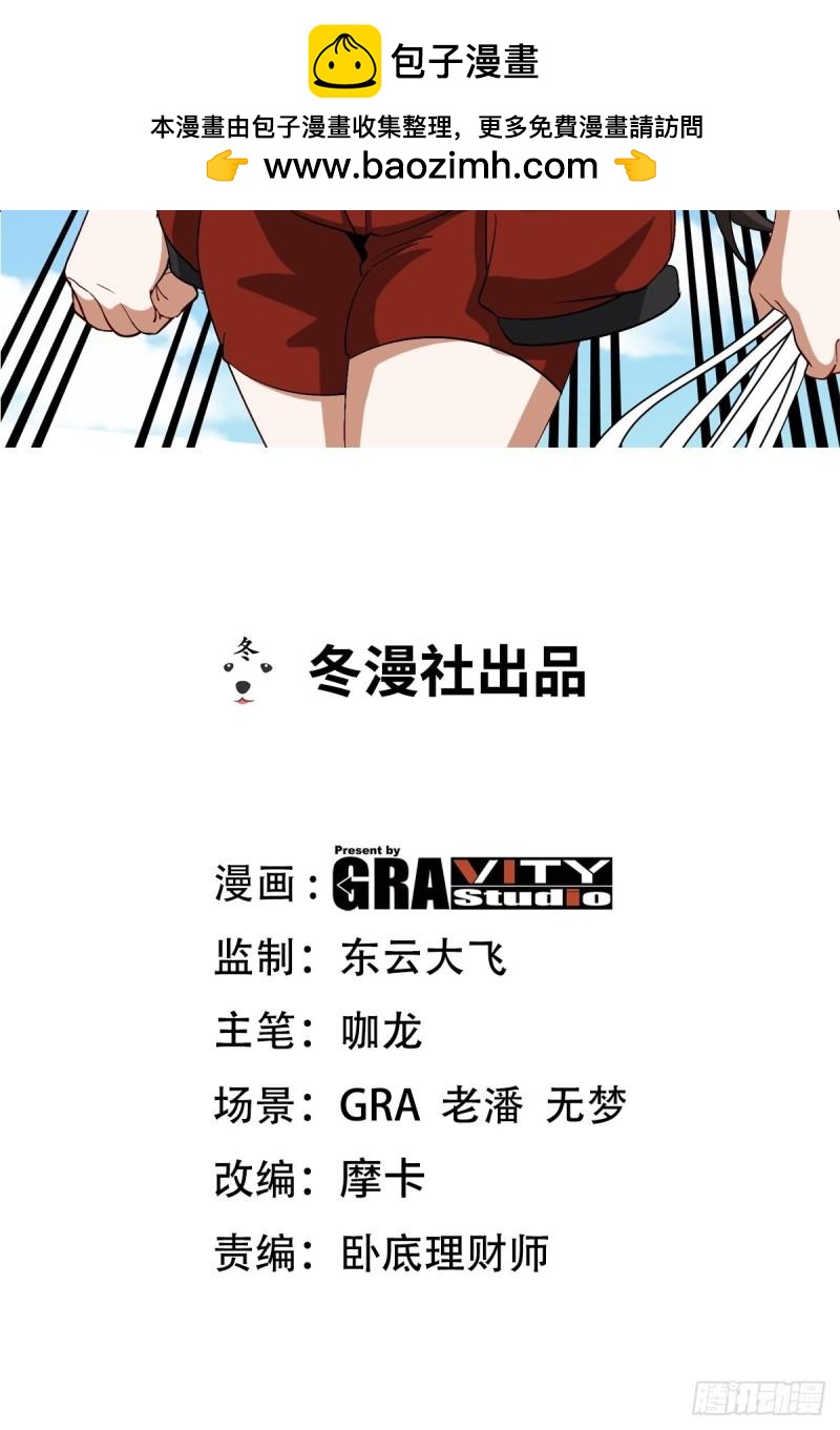 204 奥列王1