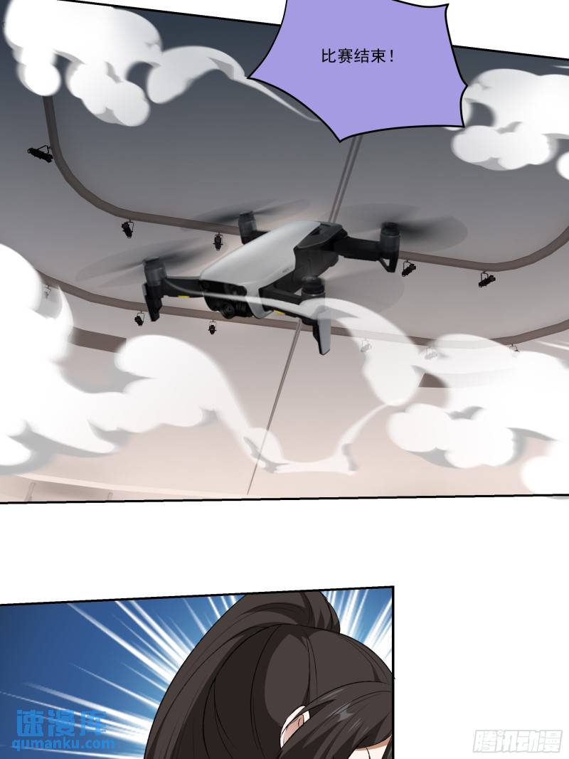 204 奥列王13