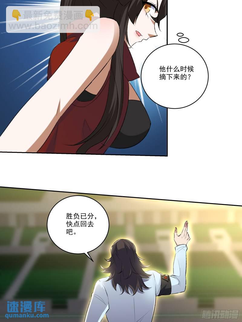 204 奥列王14