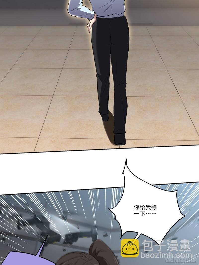 204 奥列王15
