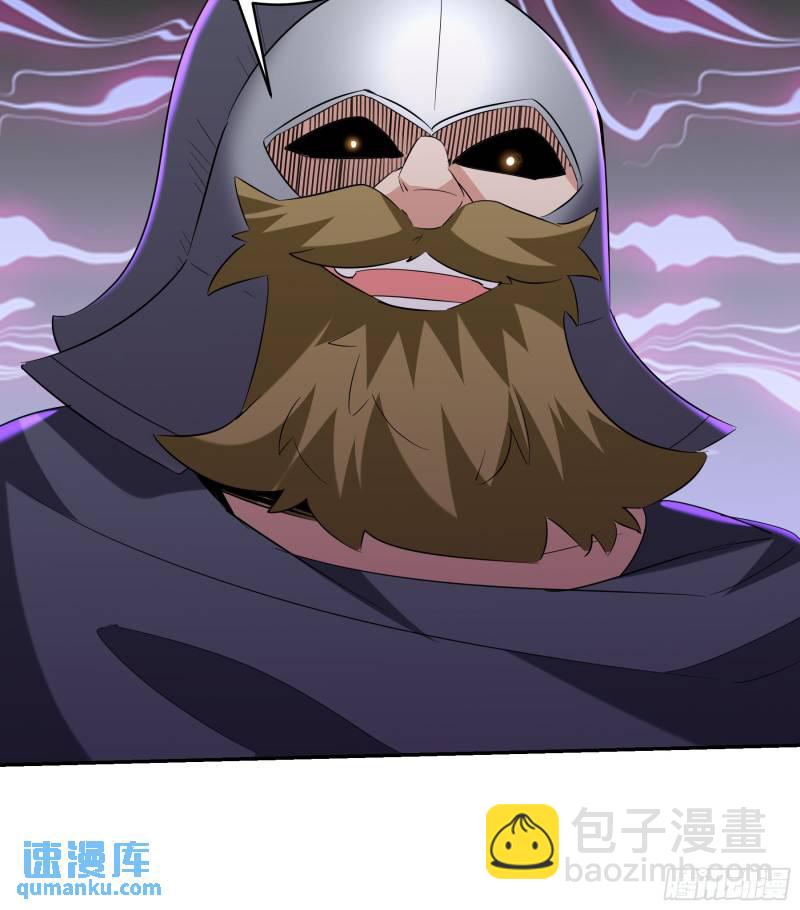 204 奥列王32