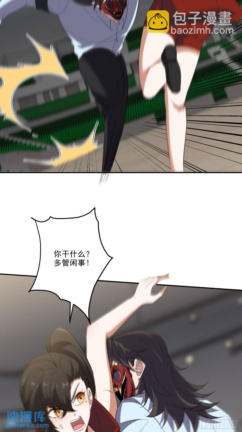 204 奥列王4