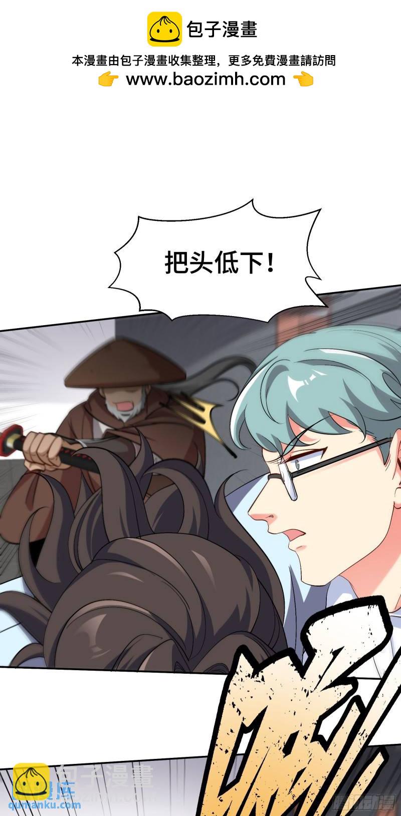 207 背后的疑点1
