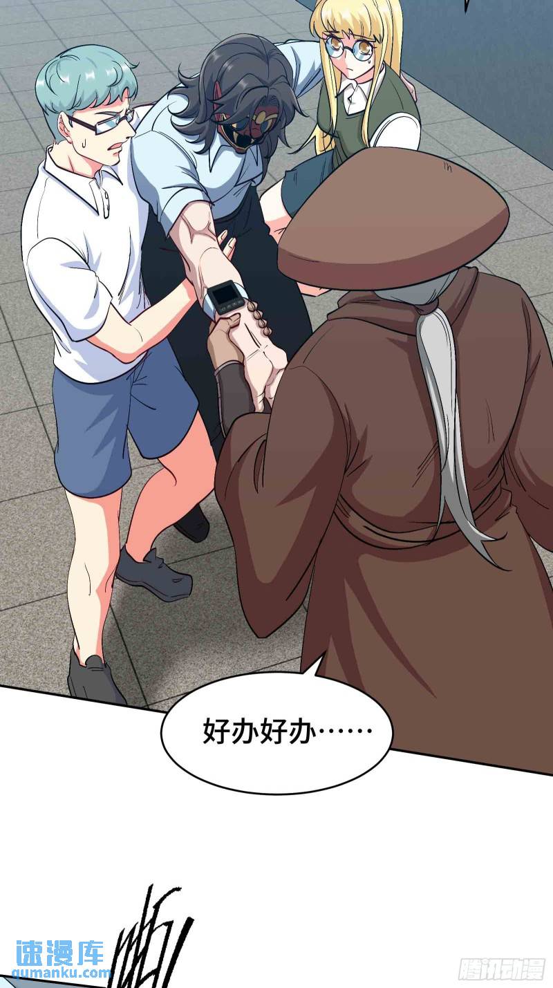 207 背后的疑点11