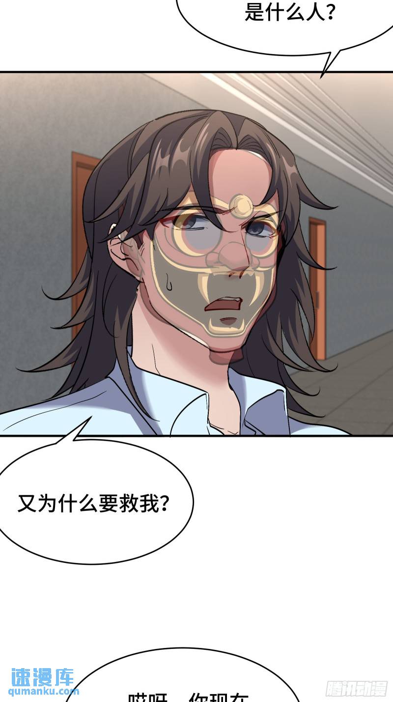 207 背后的疑点17