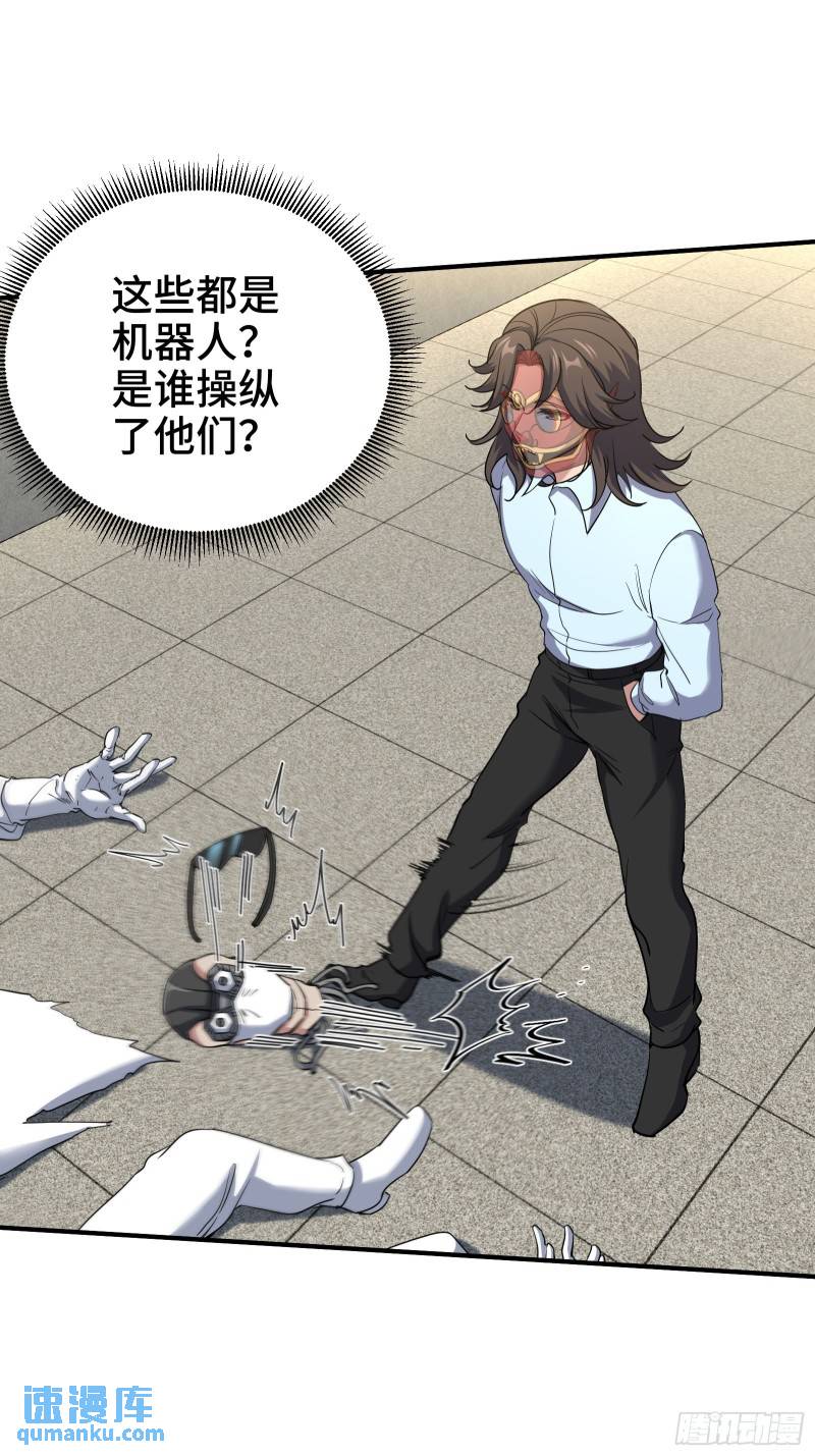 207 背后的疑点19