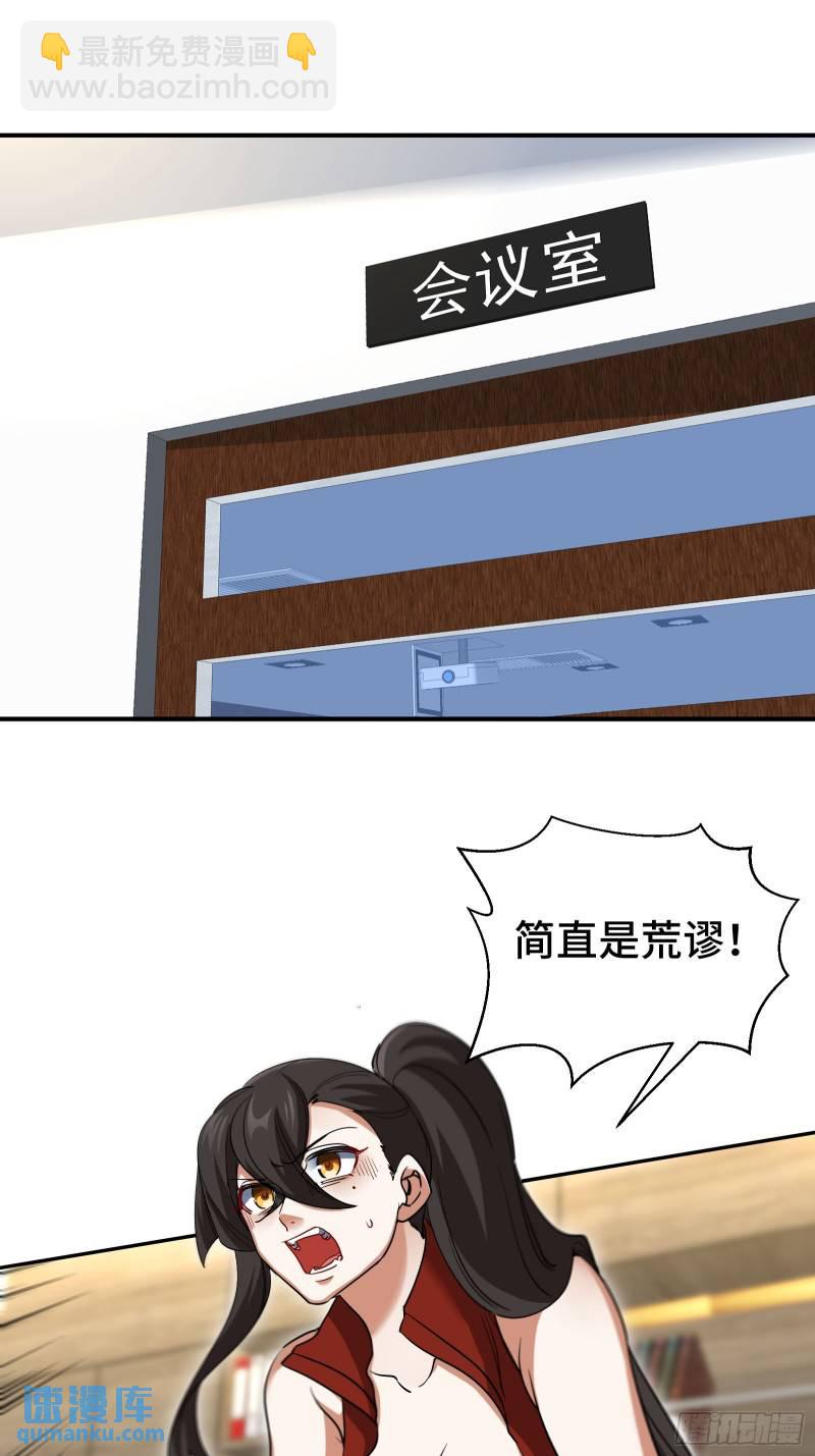 207 背后的疑点22