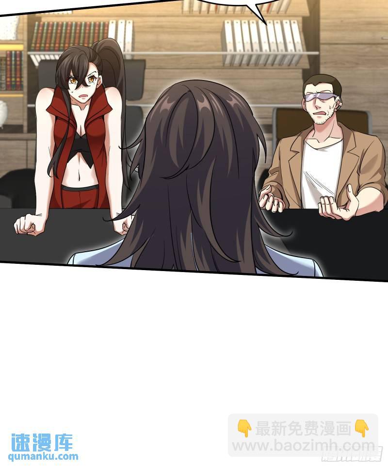 207 背后的疑点24