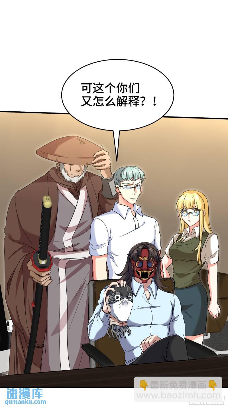 207 背后的疑点25