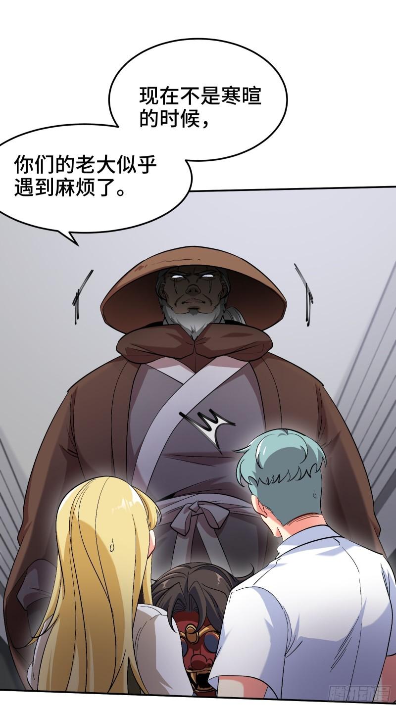 207 背后的疑点7