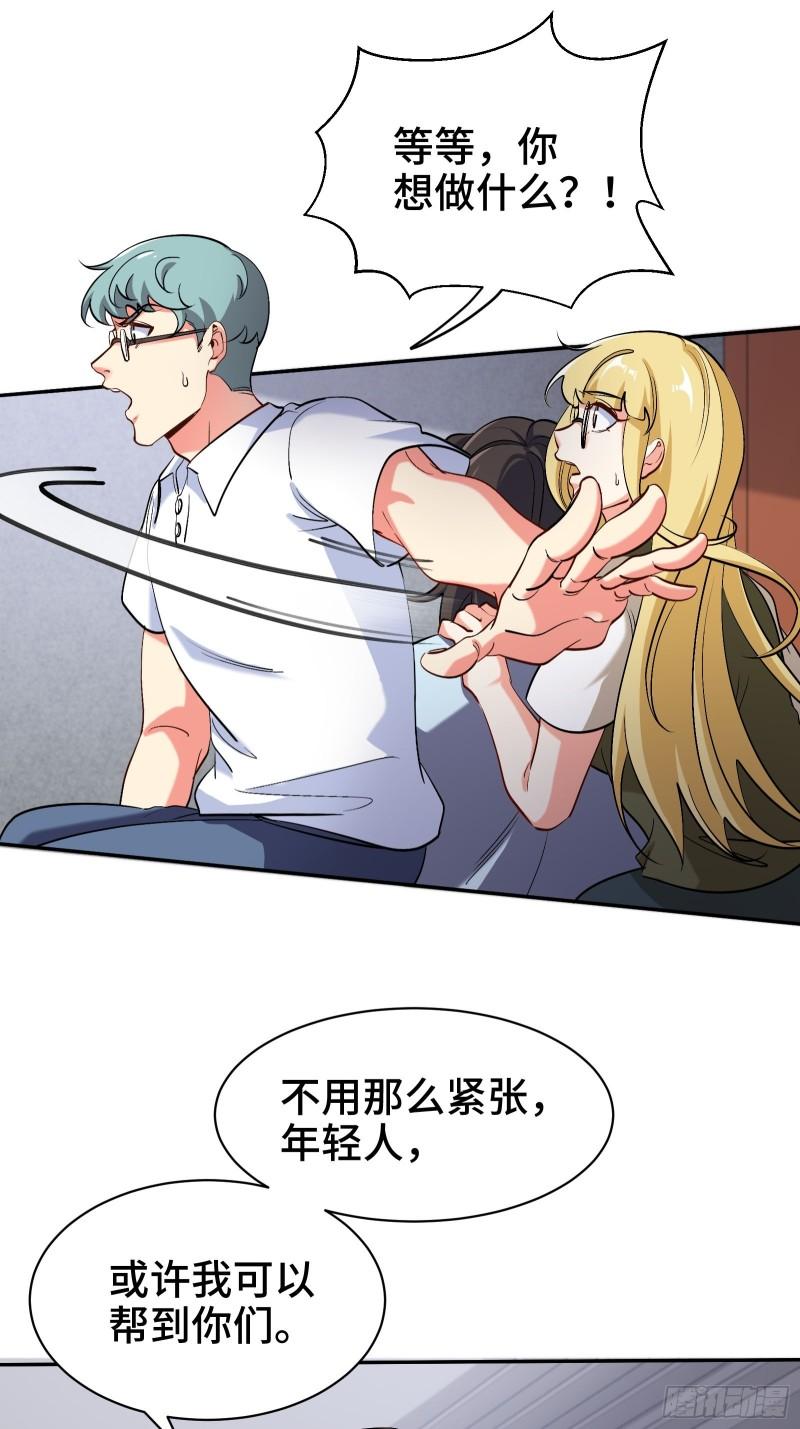 207 背后的疑点8