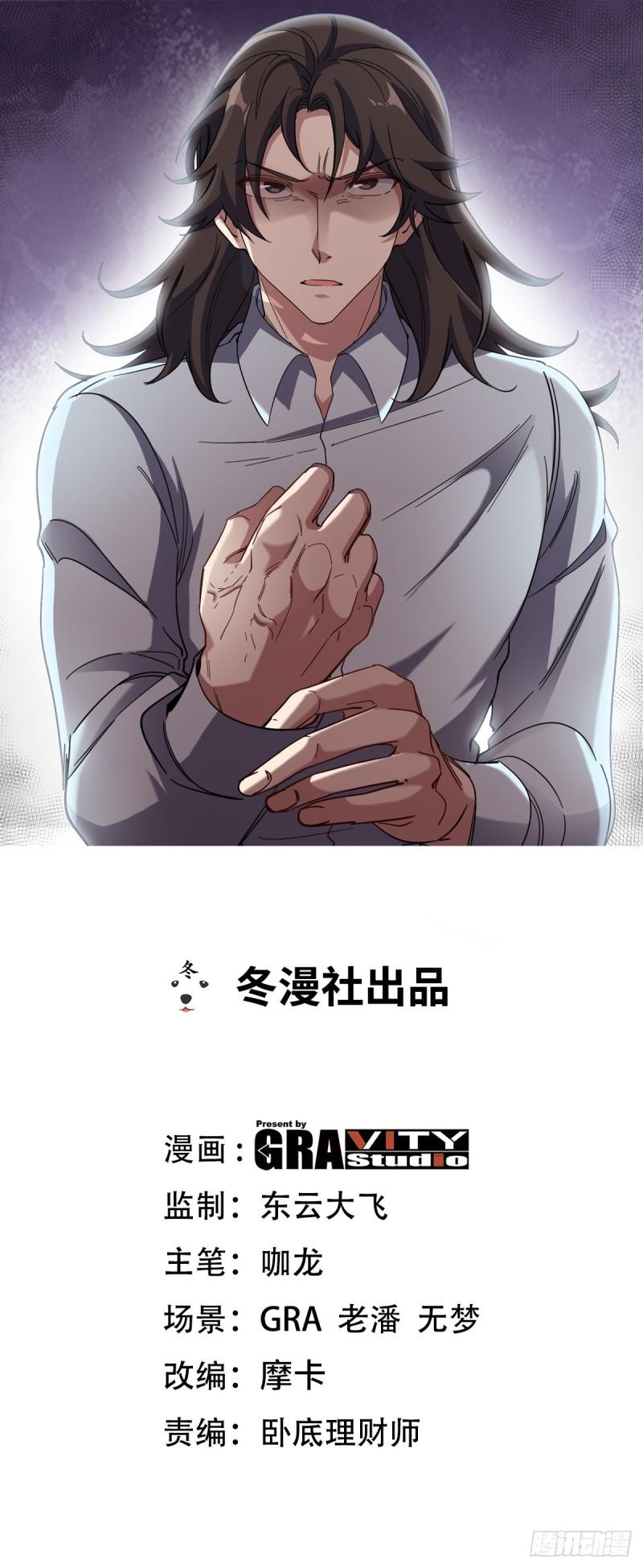 208 游龙剑法0