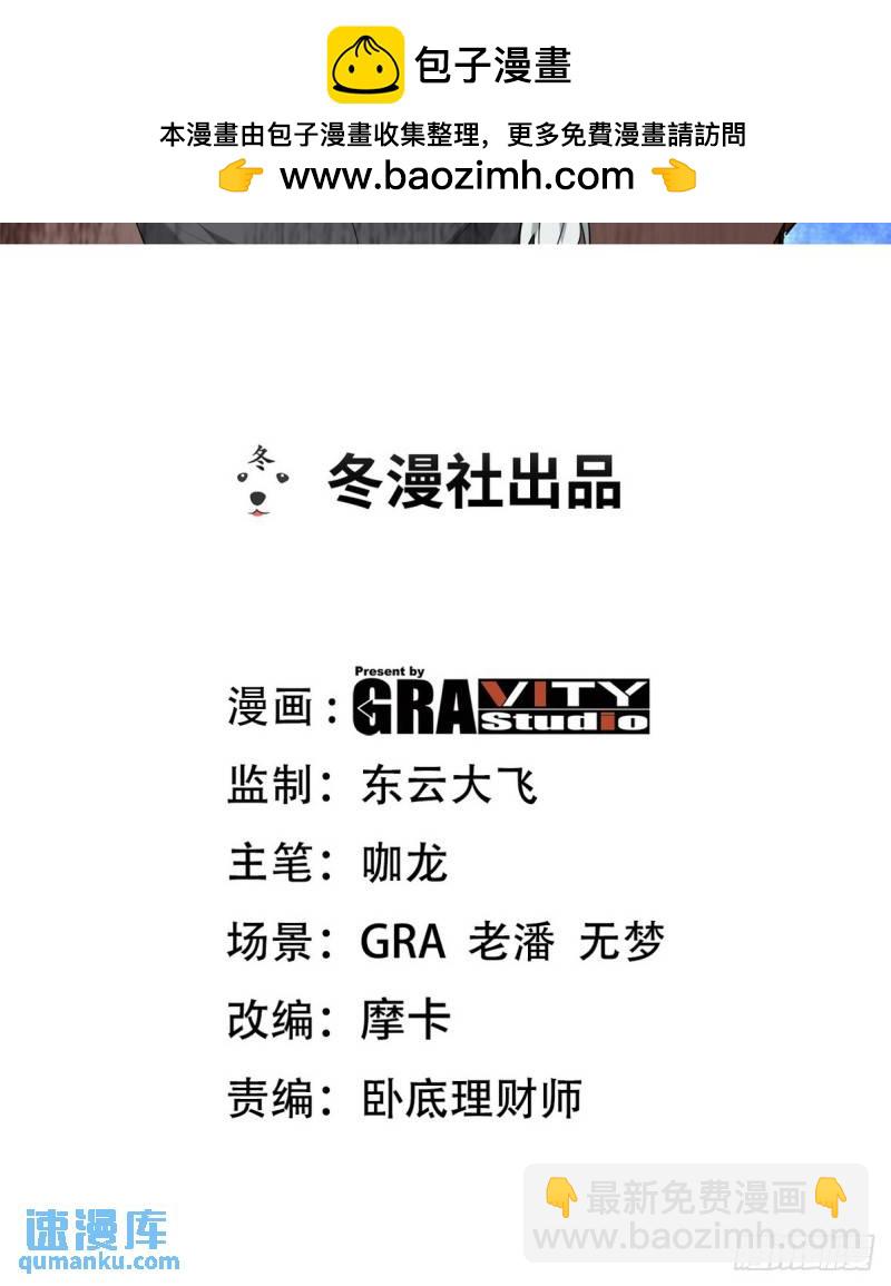 215 致命的弱点1