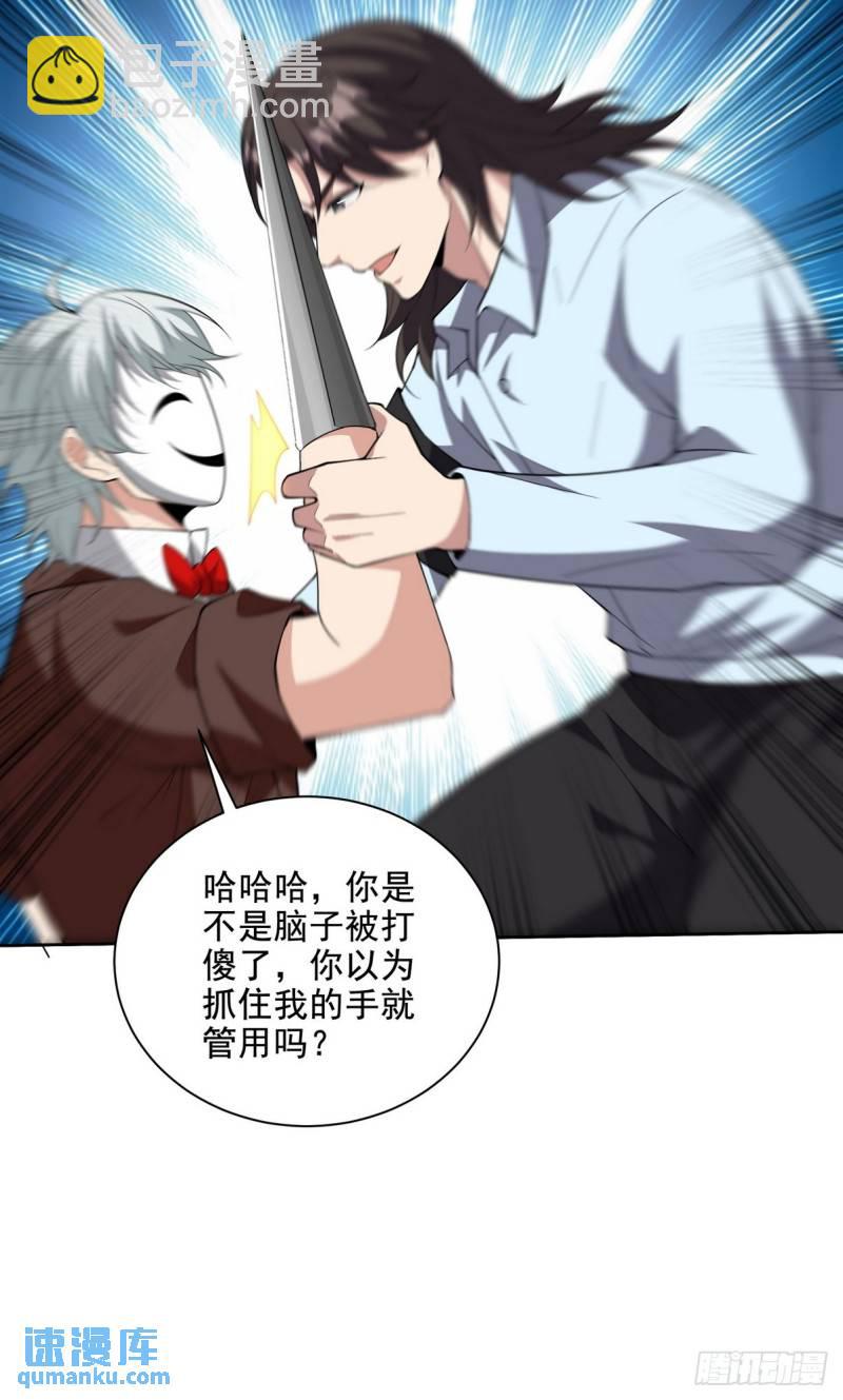 215 致命的弱点11