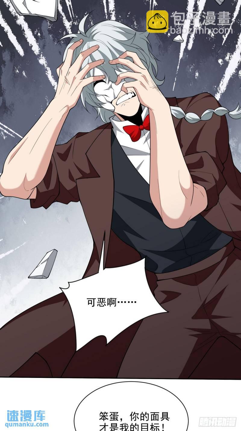 215 致命的弱点15