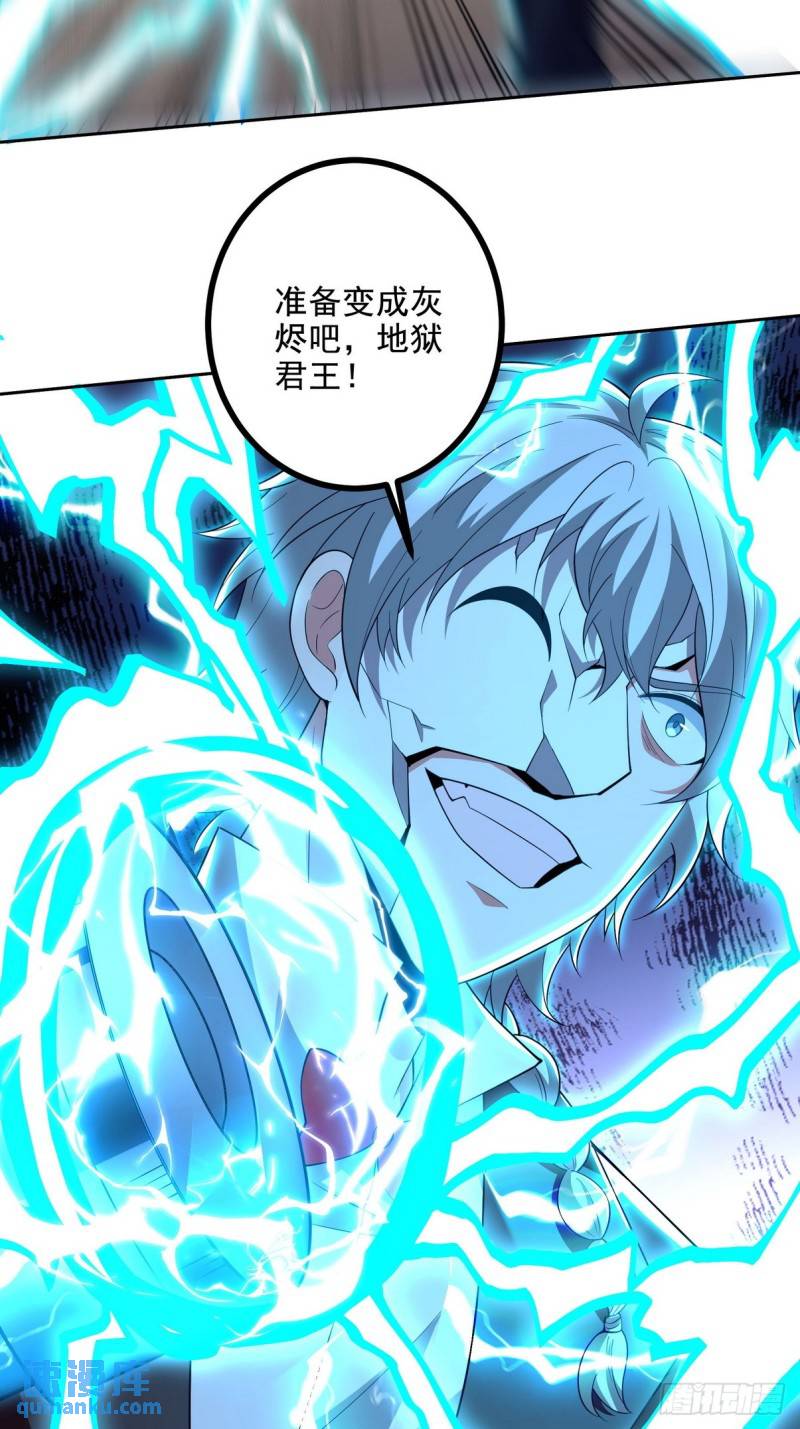 215 致命的弱点22