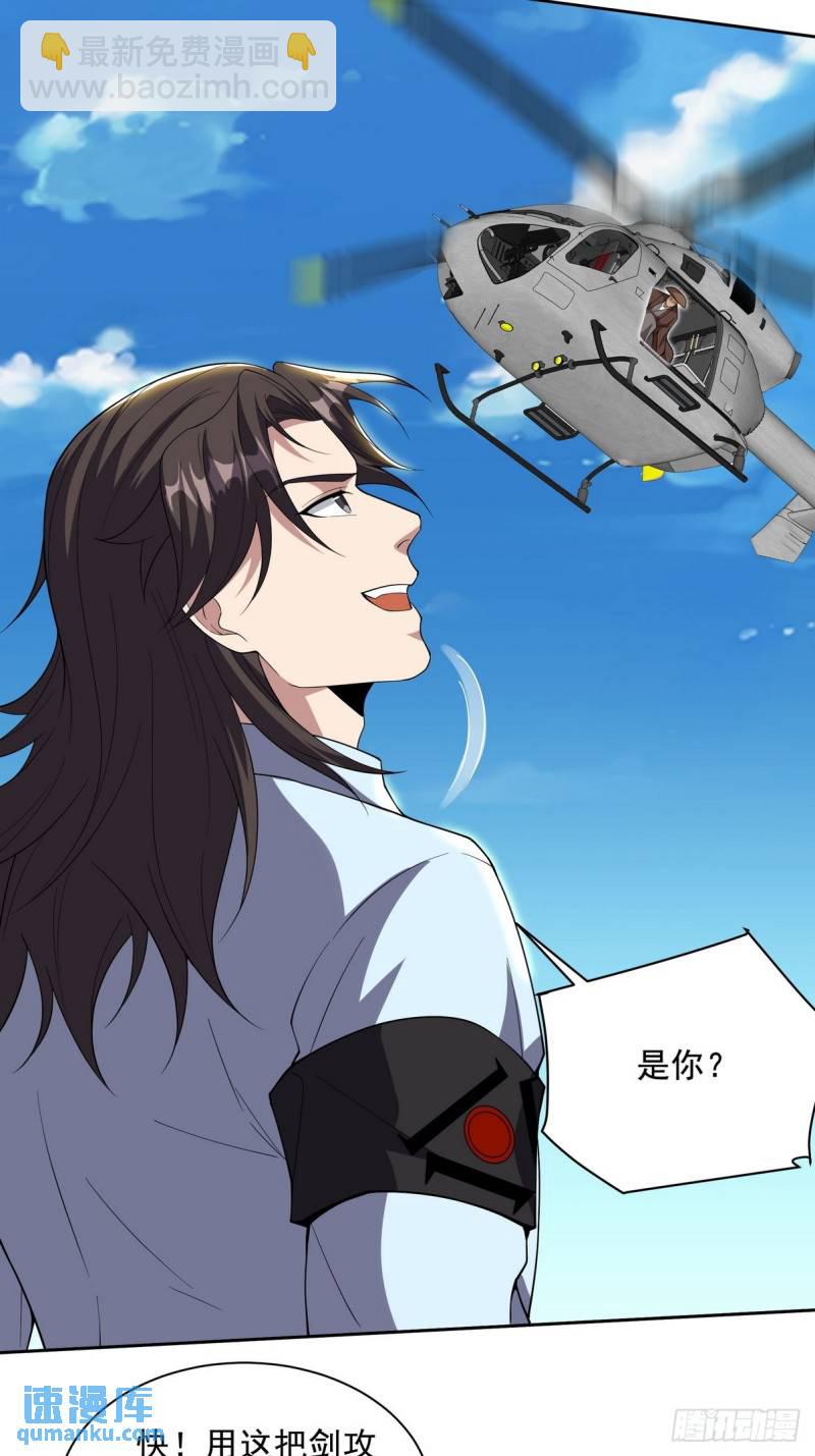 215 致命的弱点25