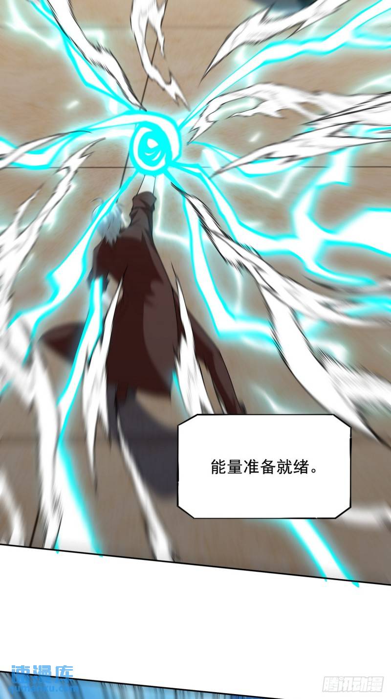 215 致命的弱点28