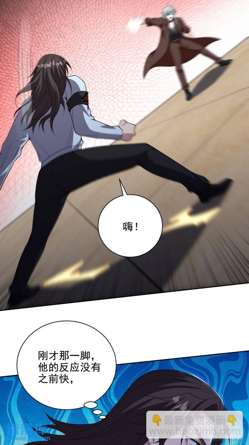 215 致命的弱点5