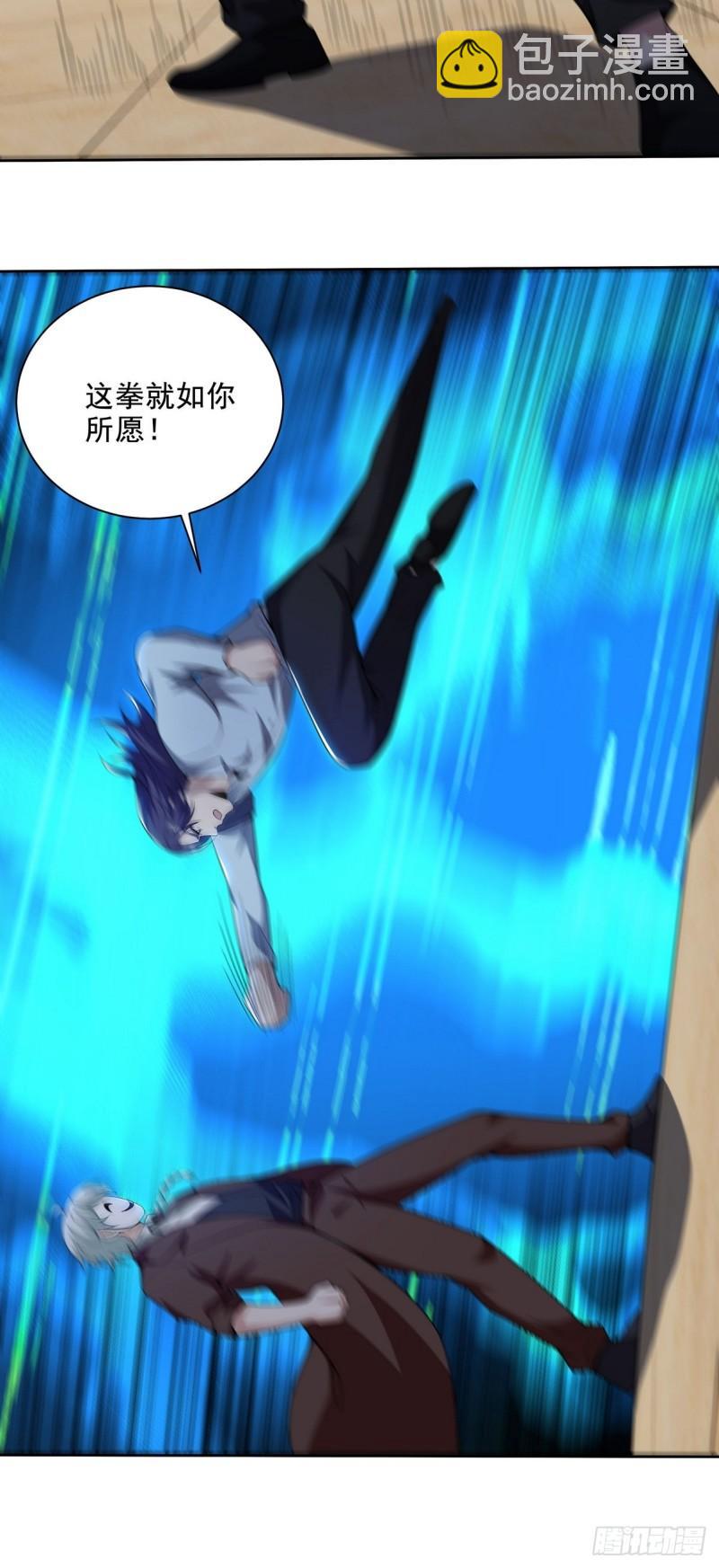 215 致命的弱点7