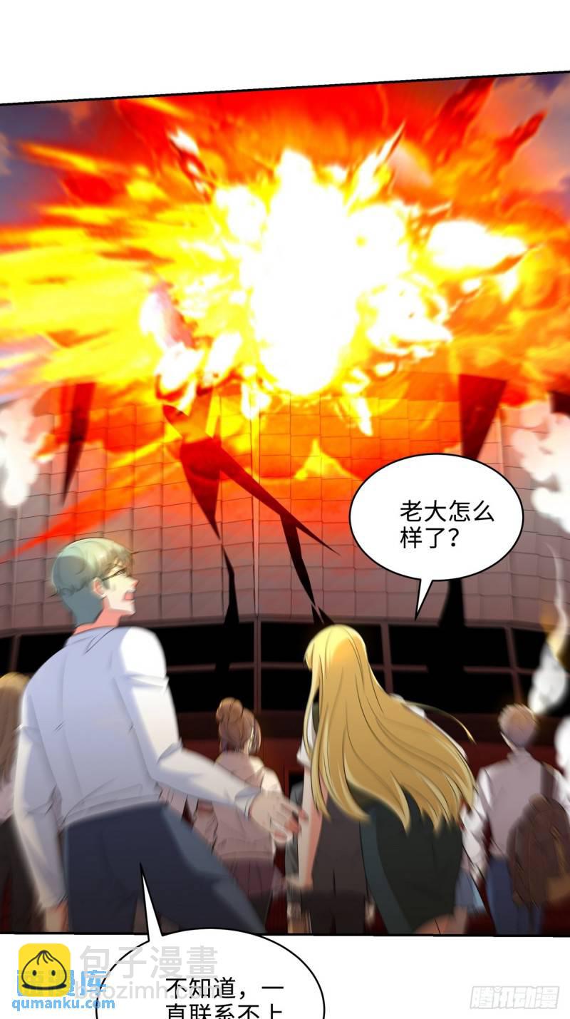 216 苏家来人16