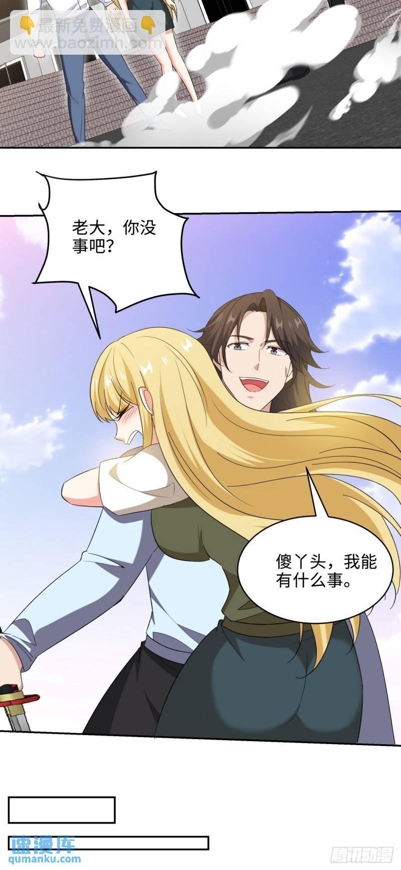 216 苏家来人21