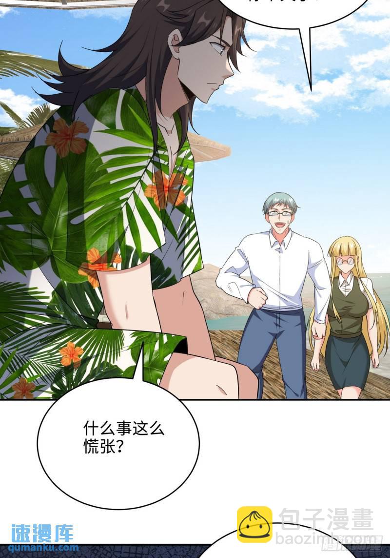 216 苏家来人24