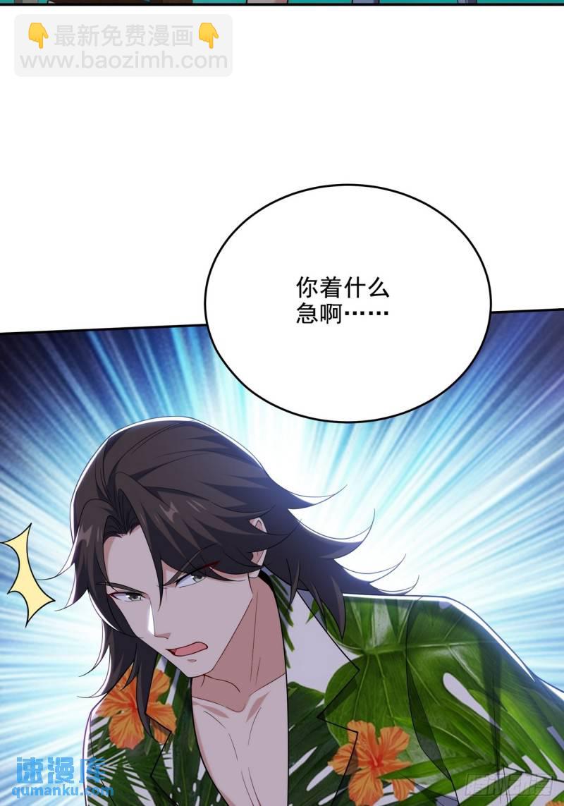 216 苏家来人27