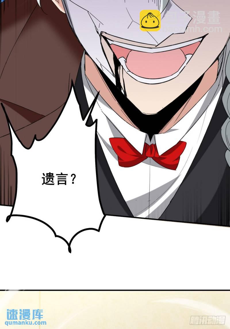 216 苏家来人7