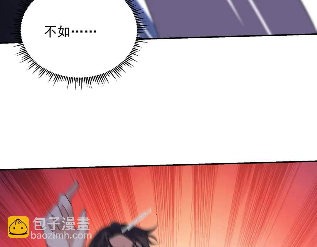 214 反击26