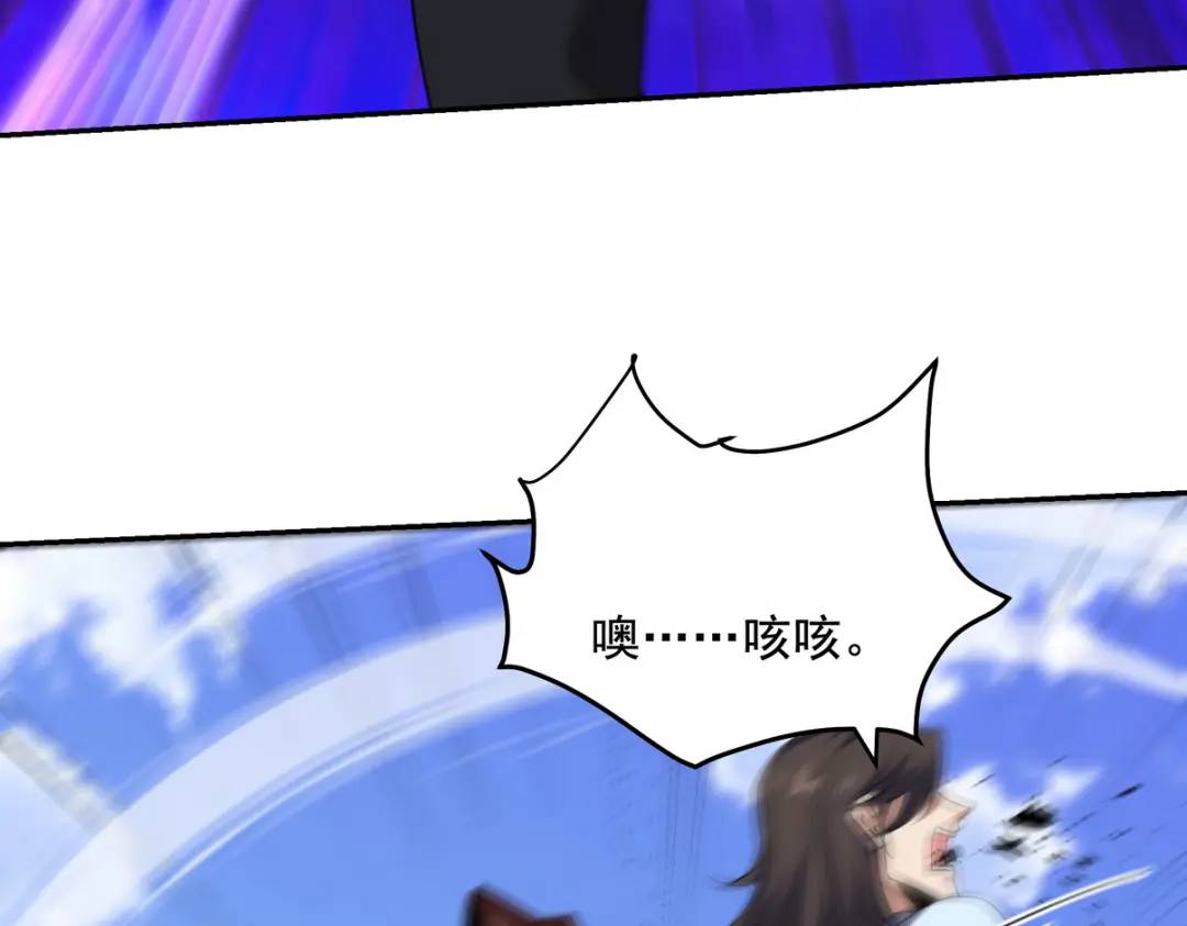214 反击36