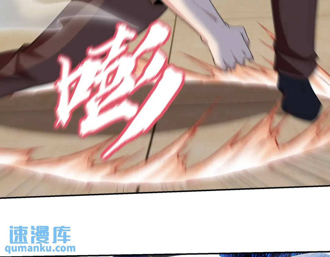 214 反击44
