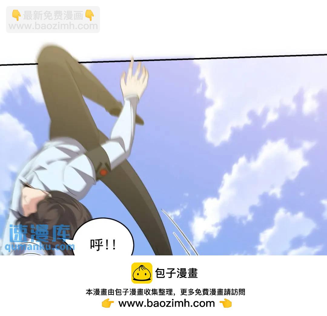 214 反击53