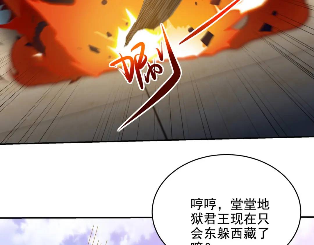 214 反击61
