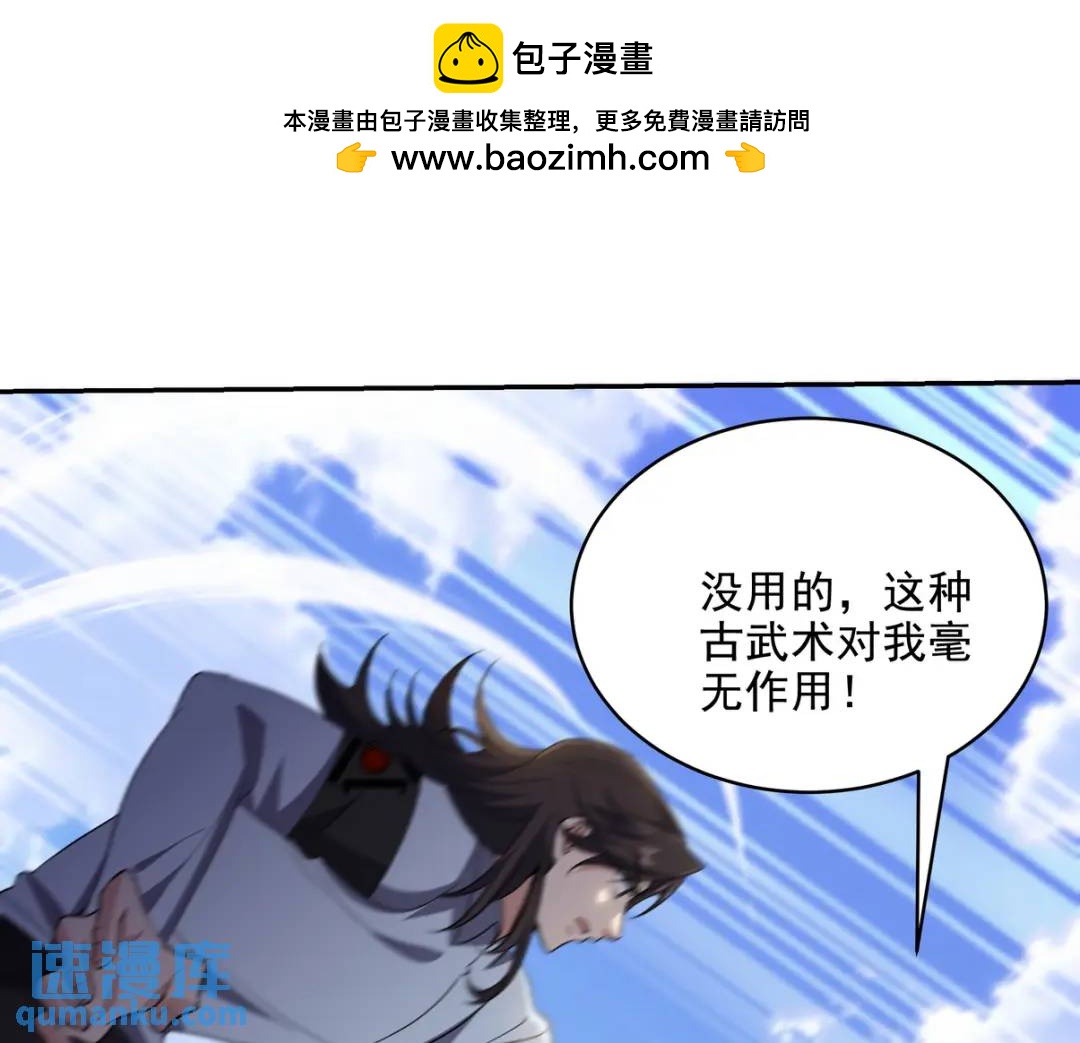 214 反击68